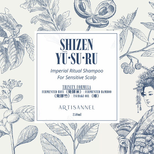 SHIZEN YU·SU·RU